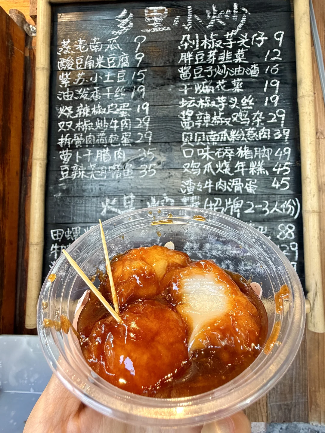 分享长沙我最怕倒闭的小破店！！😭😭