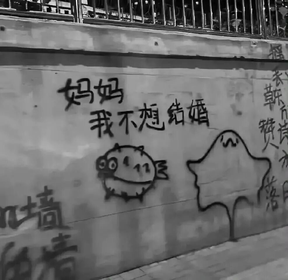 朋友圈背景图