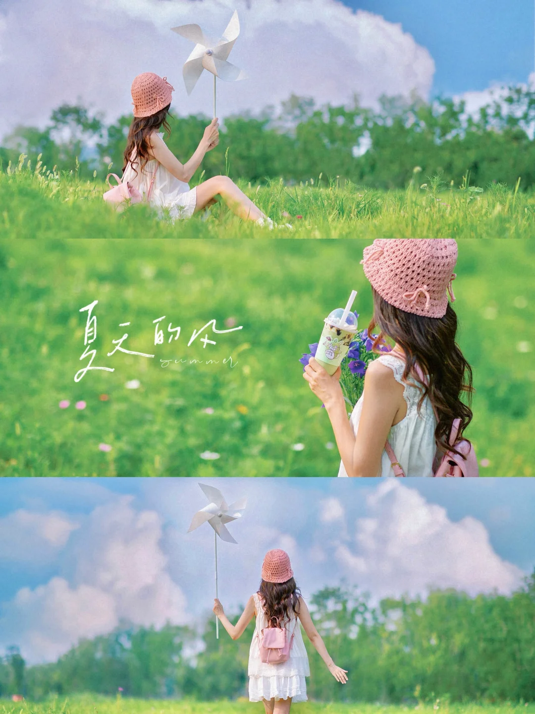 手把手教你拍出宫崎骏的夏天|附换天教程