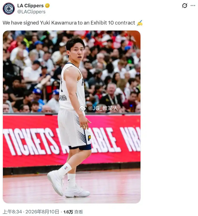 当快船官宣的消息传出，身高 172cm 的河村勇辉，又一次拿到留在 N...