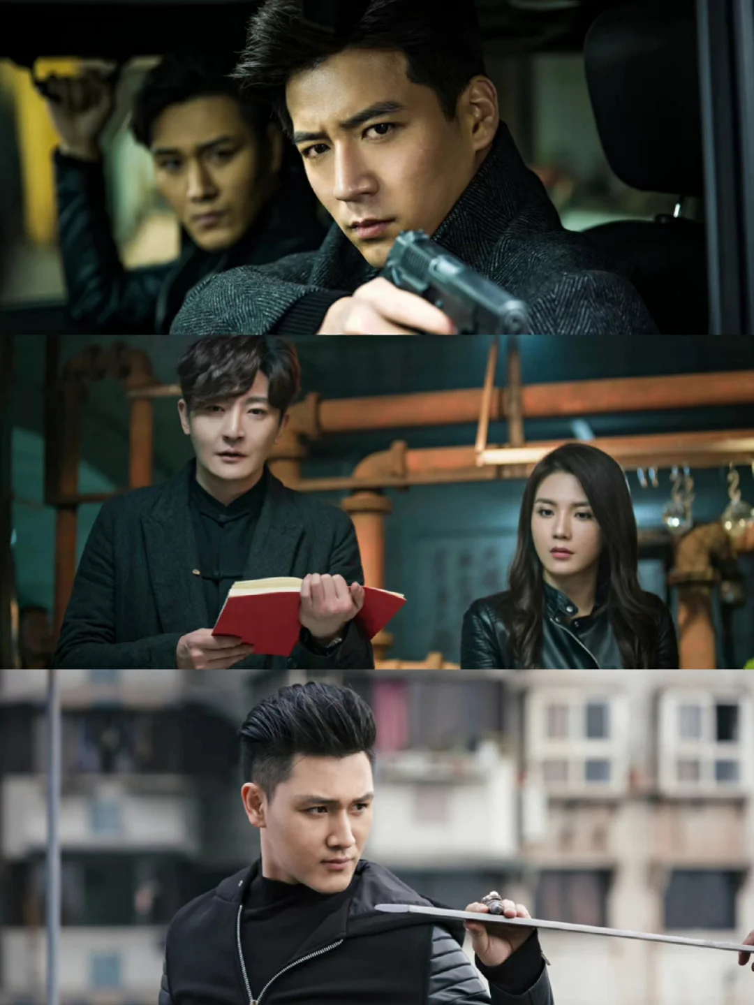 🆘郭京飞主演悬疑系列❗悬疑烧脑❗人麻了