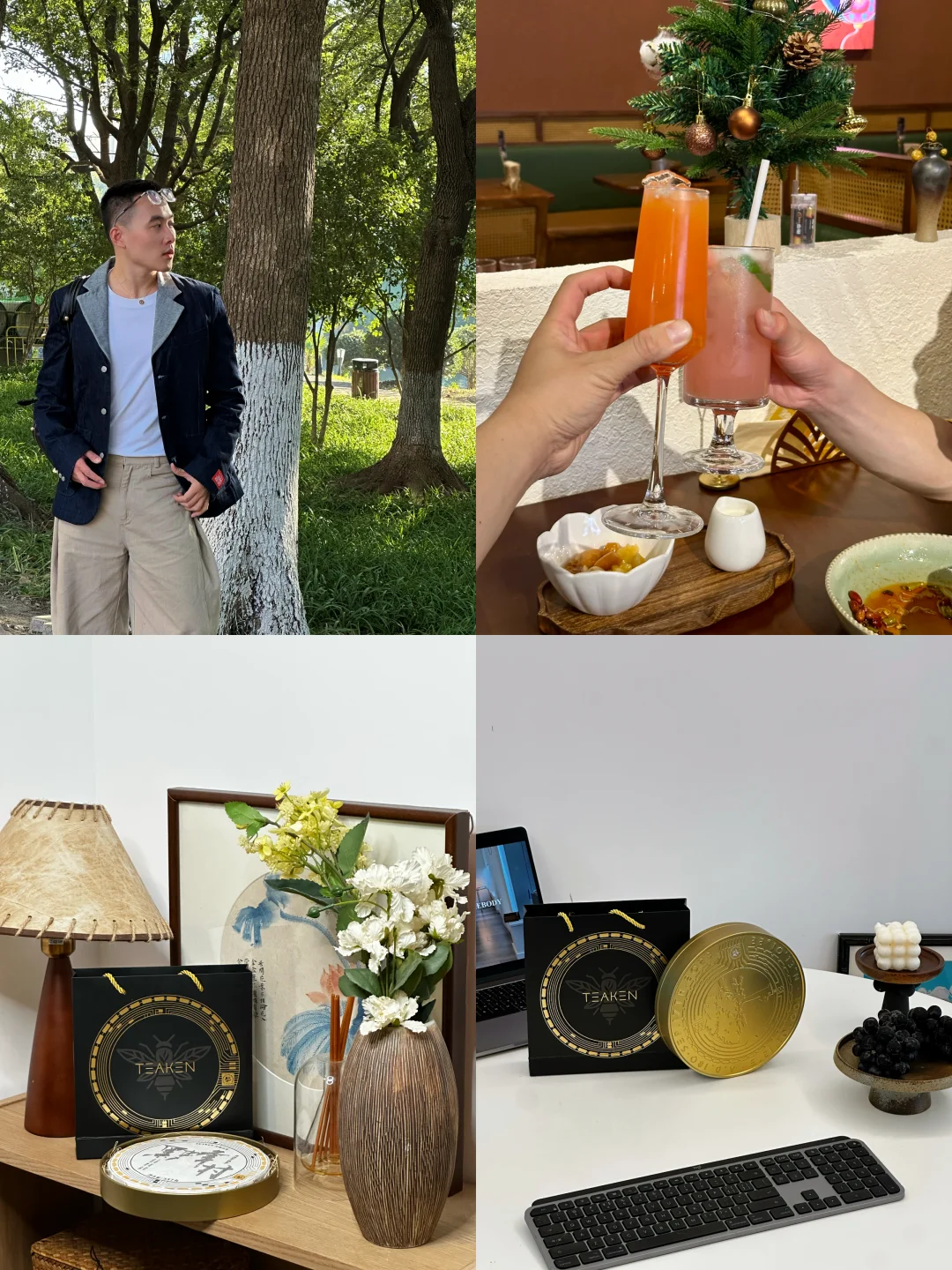 职场4年才发现，没人教但很重要的社交礼仪