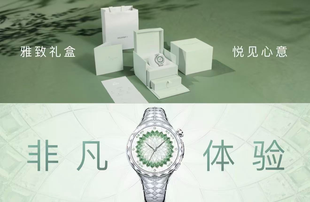 Amfitheatrof设计，99颗天然钻石手工镶嵌，钻切蓝宝石玻璃表...