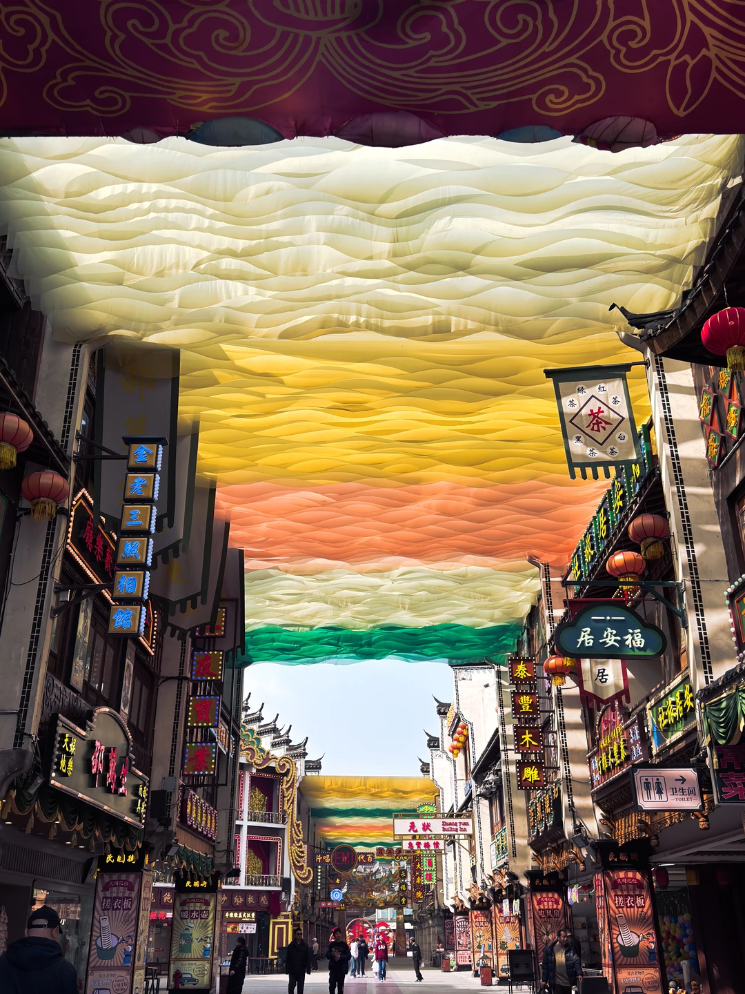 刚回来～太湖演艺城听劝