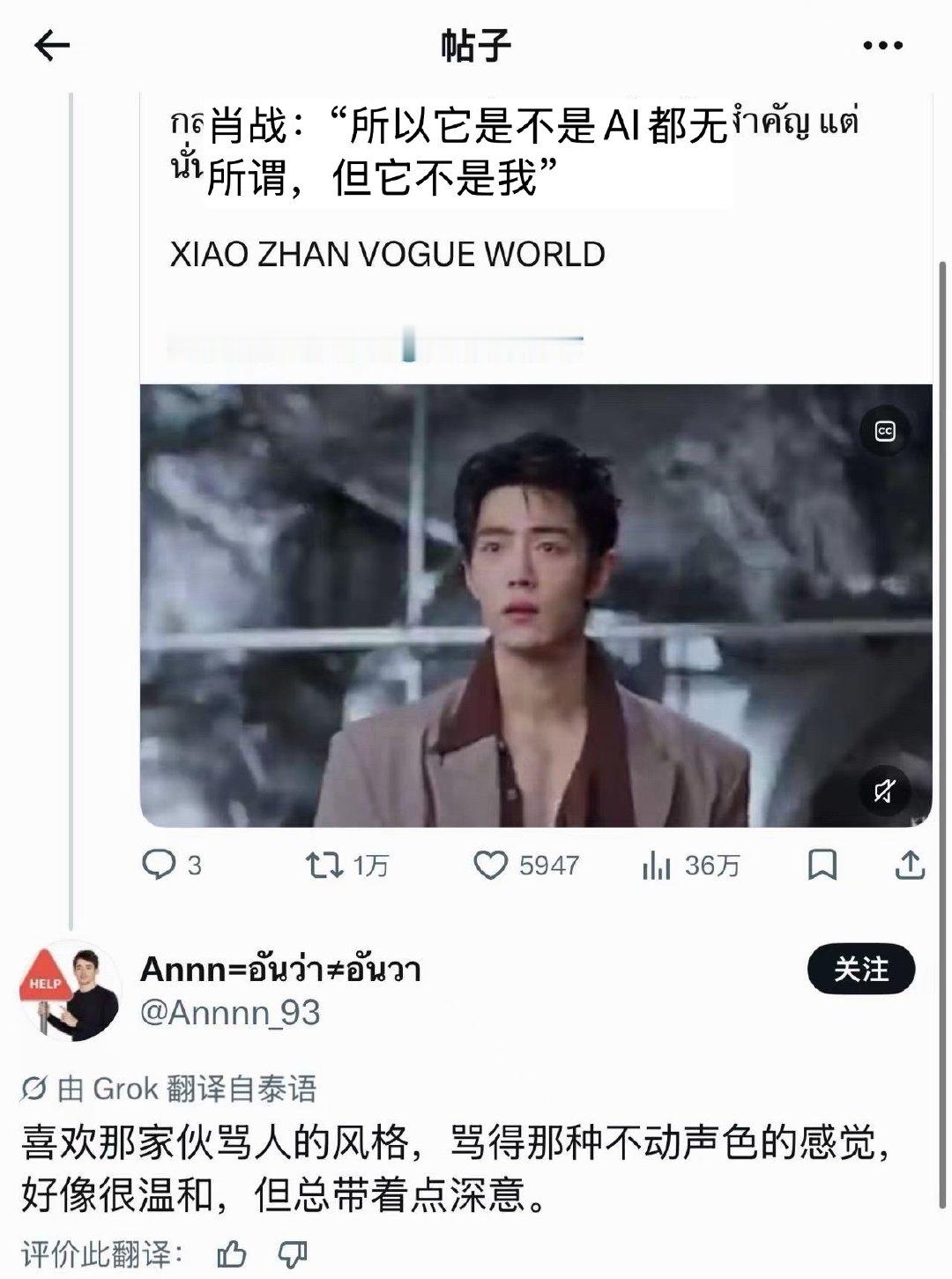 我肚子 ​