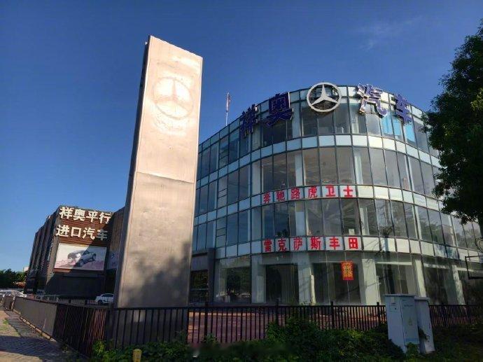 【从矿老板提着百万现金买车到无人问津，】，天津气温微凉。方成（天津）汽...