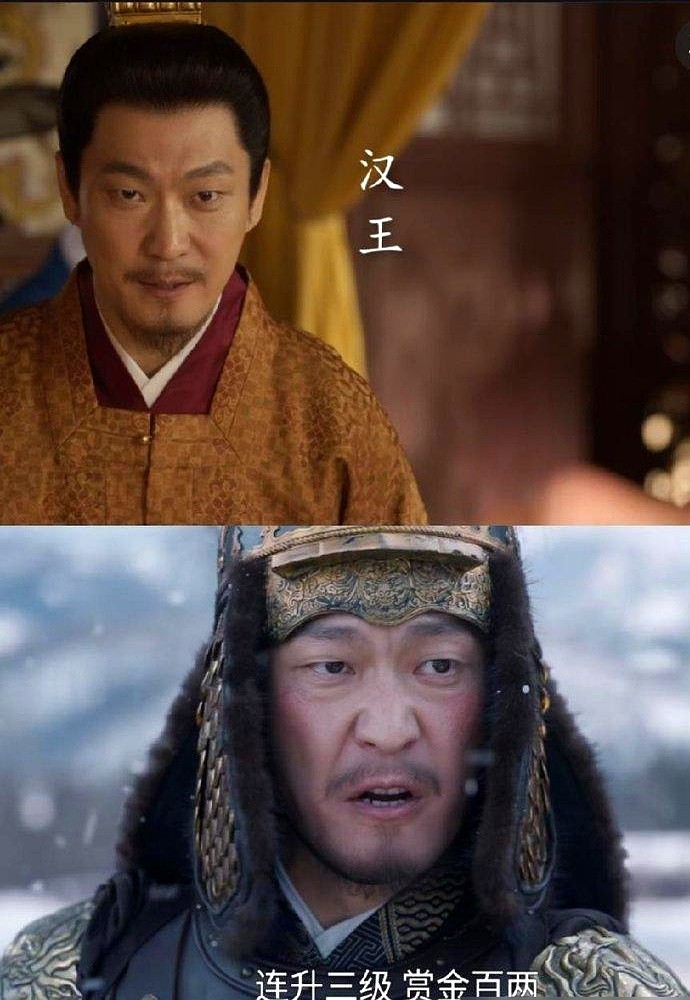 都以为汉王造反失败输在兵力，其实是输在太抠门。

太子爷随手赏金瓜子，太孙给地给爵位，汉王拎着几吊钱画大饼，谁给他拼命？

戏里朱高煦不懂皇位是分出来的，戏外的俞灏明却门儿清。2010年全身39%深二度烧伤，昔日快男硬靠配角熬了回来。《那年花开月正圆》的杜明礼阴狠到观众想砸电视，《大明风华》把朱高煦