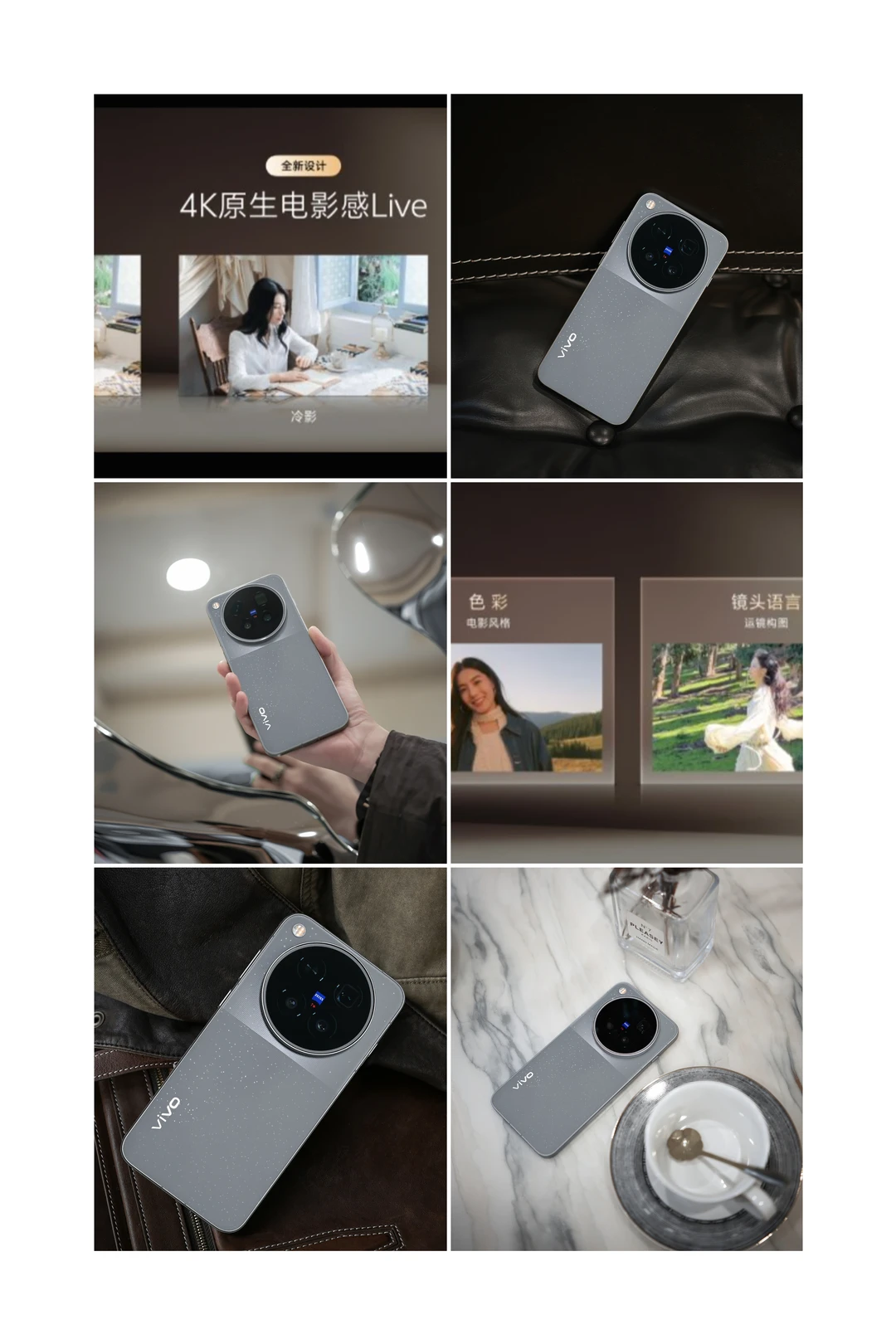 还在纠结X500三个版本怎么挑？