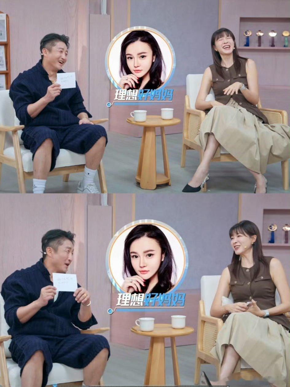 #邹市明想拥有冉莹颖一样的妈妈##邹市明说当冉莹颖的儿子很幸福# 这句话看似有趣，实则藏着满满的肯定，被人看见付出，大概就是最幸福的事情。 ​