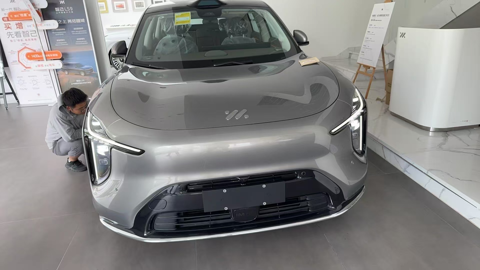 老燃油车主转型电车，试驾智己LS6有感