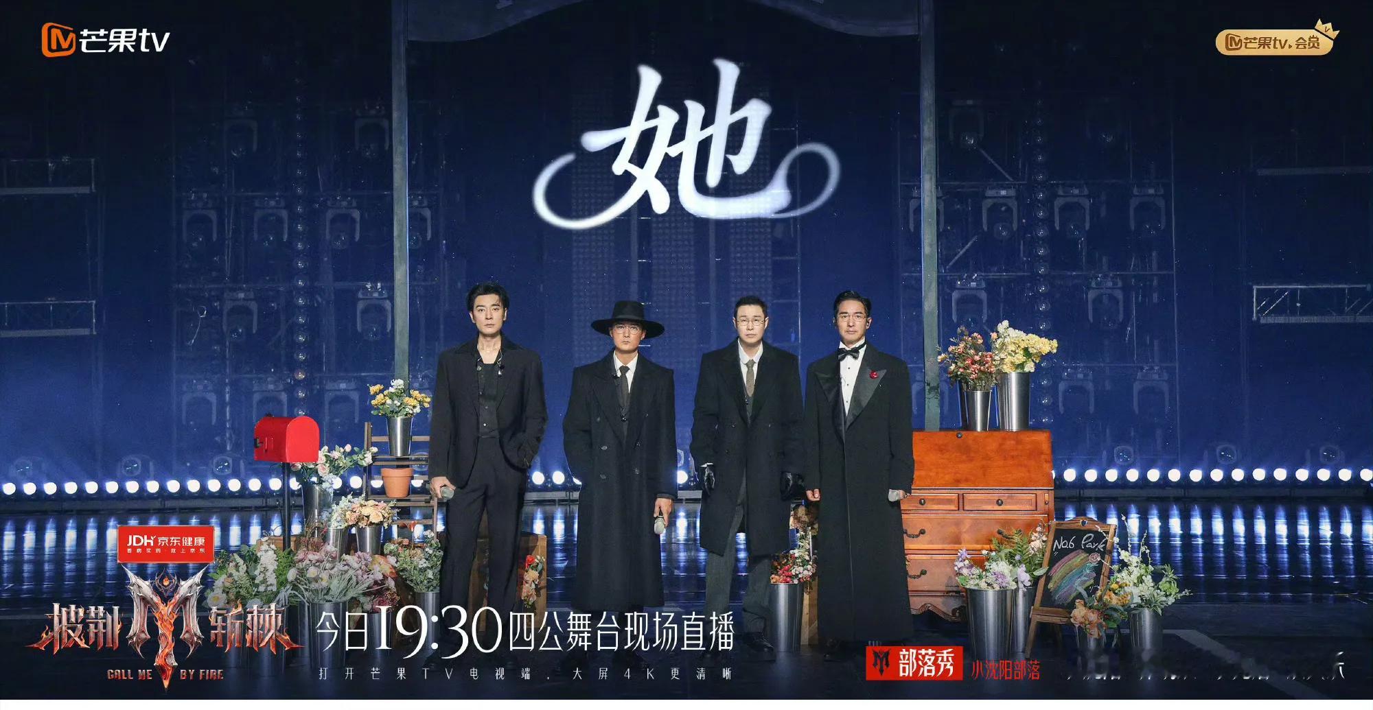 怎么小沈阳部落这么好笑啊。
小沈阳李光洁：四十岁是个坎
郭晓东：你们四十还不算什么 五十岁更不一样

小沈阳：等你儿子结婚你都七十多了
李光洁：我跟我儿子睡觉永远比他睡得早 
郭晓东：因为你还没来得及陪
李光洁：我就睡这了