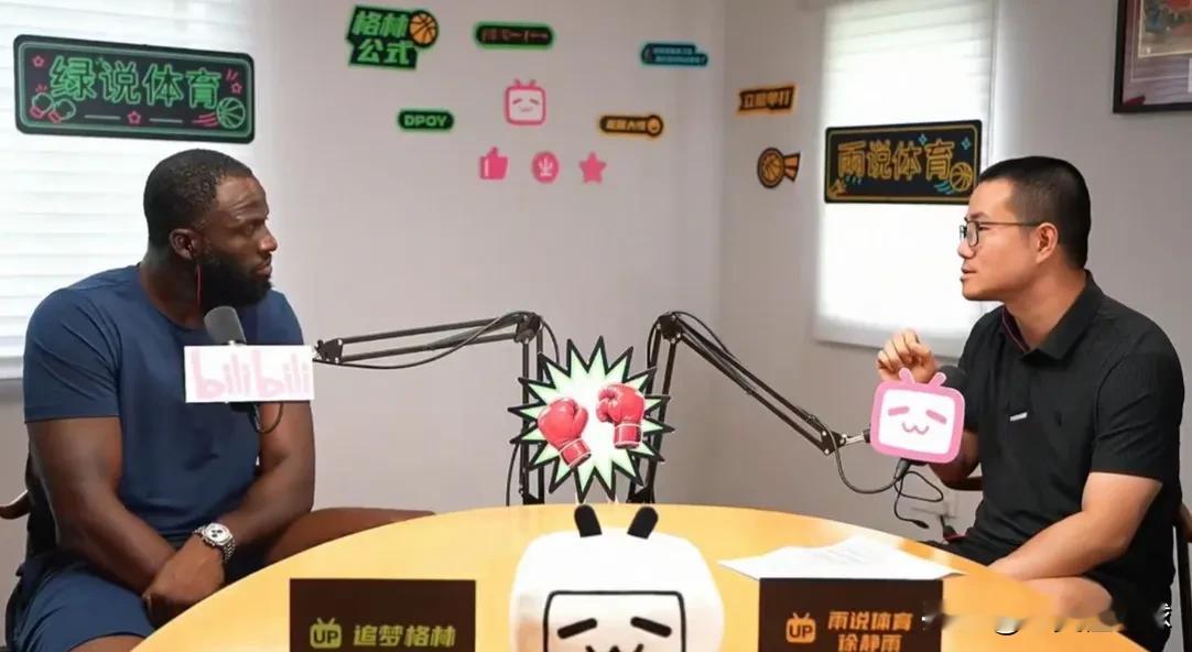 追梦：伊戈达拉也做了，为何你们只追着杜兰特不放呢。

在中国行中，追梦回答了很多关于勇士王朝时期的问题，其中跟杜兰特有关的最多，因为是徐静雨采访的，他最喜欢谈的话题就是关于杜兰特的。

徐静雨让追梦谈外界把杜兰特加盟勇士形容成投敌行为的看法，究竟是谁主动的，有说是你们求着杜兰特加盟的，也有说是杜兰特