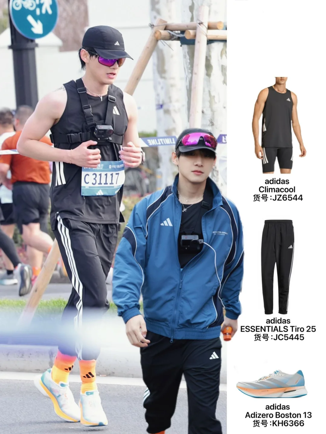 舞台王者，赛道强者‼️姚琛上海半马首秀告捷