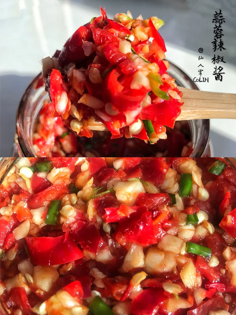 妈妈牌无油蒜蓉辣椒酱🌶一口气可以吃掉三碗米饭🍚