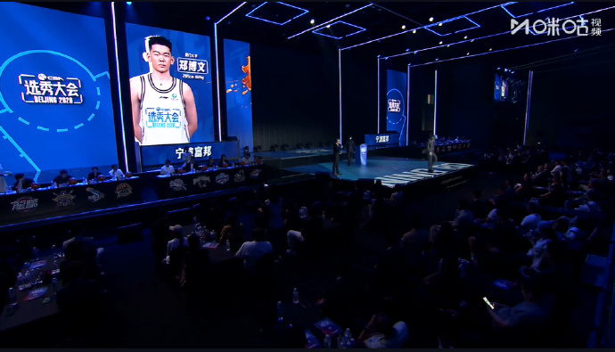CBA选秀大会看点还是很多的，相比NBA那裹脚布又臭又长，CBA就非常...