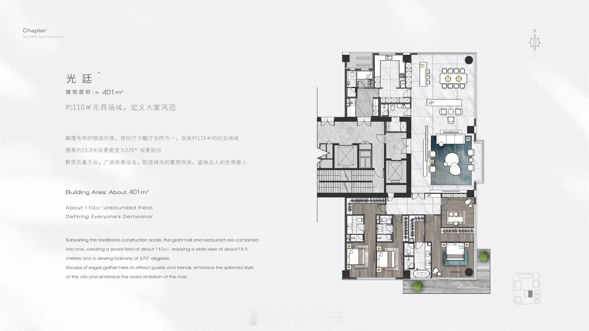 避雷个北京豪宅【建国门9号】
宸园139最近流量大，被蹭流量正常因为北京3000w+每年成交就那么多。缦合北京二期蹭一下合理，你建国门9号马上要开始一轮蹭，那我就在这批视频发出来前下批一下你，只聊缺点排名不分先后，能劝一个是一个
1️⃣项目不到100套25年12月下证可售，目前网签2套，均价11.6w。目前降价到10w内，从开发商对先期选择的老业主态度看，这盘背刺风险极高，以后大概率会频繁出现特价房工抵房
2️⃣产权还剩48年！貌似核心地段，被老小区遮挡，没有好的视野和景观。我一直说北京核心地段不是二环就一定好，豪宅要有片区逻辑，这个区域从来不是北京的豪宅板块
3️⃣物业第一太平戴维斯物业放20年前是第一梯队，放现在就是nokia。也有说首开自己物业的，首开国风尚樾算首开开发的豪宅了吧，都不用自己物业
4️⃣周边破，建国门桥东南西北各方向都堵各位应该都经历过吧
5️⃣容积率奇高。得房率奇低，越大越低也是没谁了
6️⃣户型够复古，放10年前跟泛海比都未必能赢
能有这个预算买豪宅的，不...