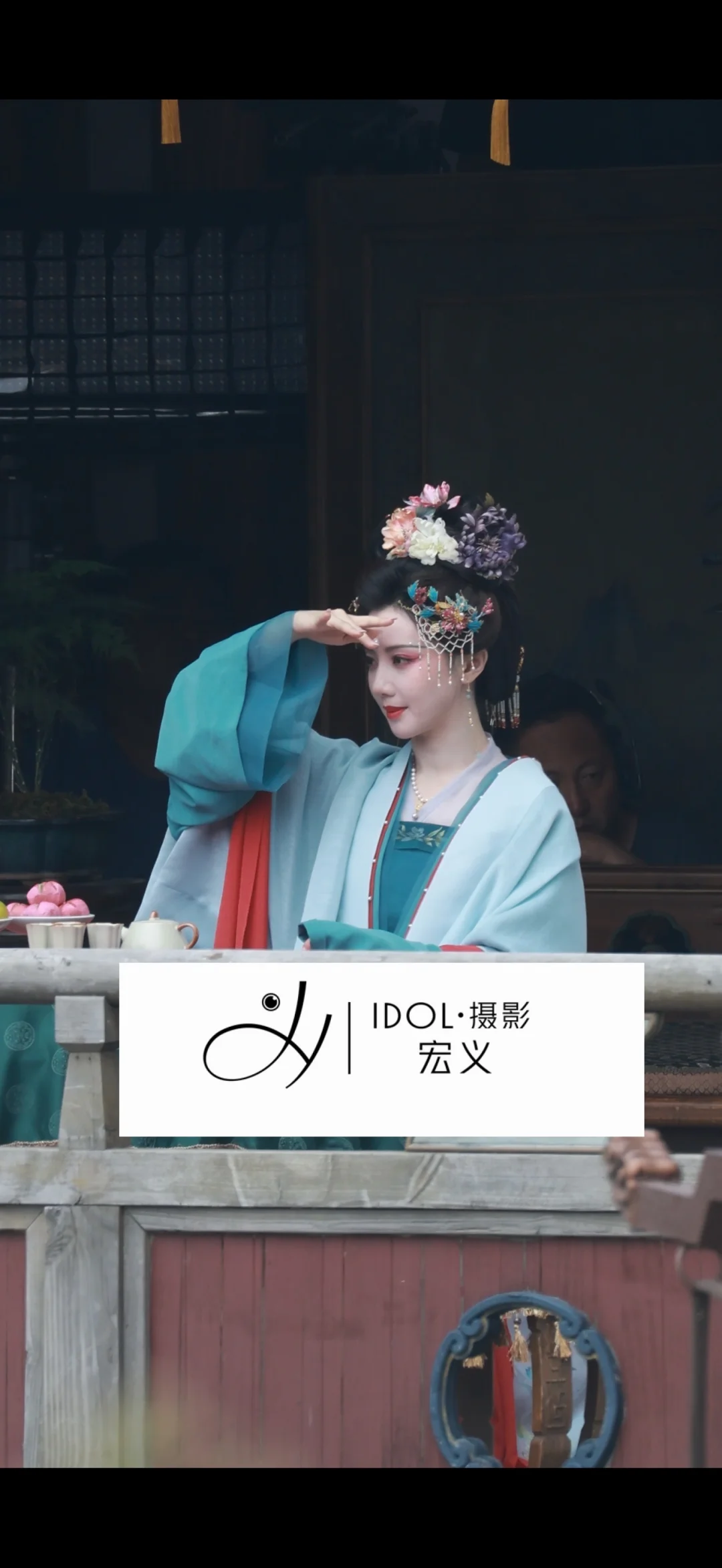王鹤润到茶