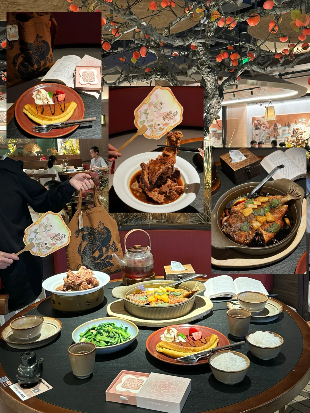 广州新晋二人食！！这波联名太惊喜了✨