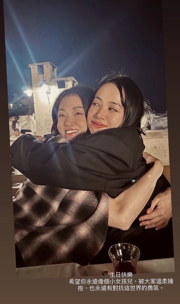 蔡姐的祝福🥺蔡依林生日快樂🎂