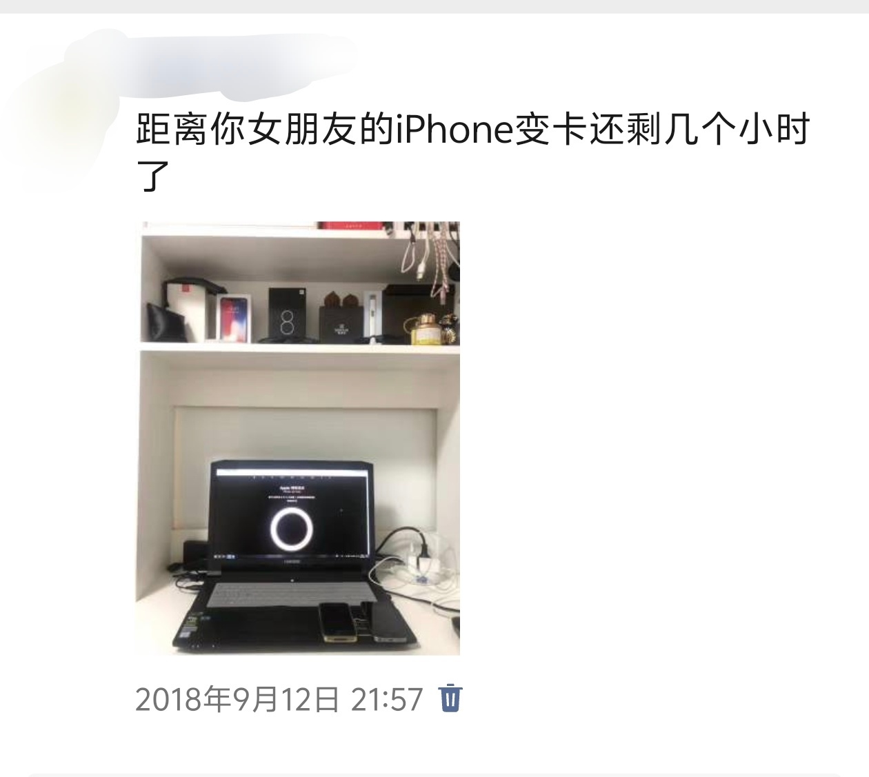 ！！！

其实我是一个资深的数码爱好者，以前苹果发布会都会熬夜看，最近四五年没有看了，一是苹果每年升级都是挤牙膏无感了，二是我最近几年的主力机是安卓机了，国产手机的拍照和系统流畅度已经不输苹果了。

我对手机的流畅度要求很高，我目前主力机是vivo  x300Ultra，备用机是iPhone 17。

外出游 ​