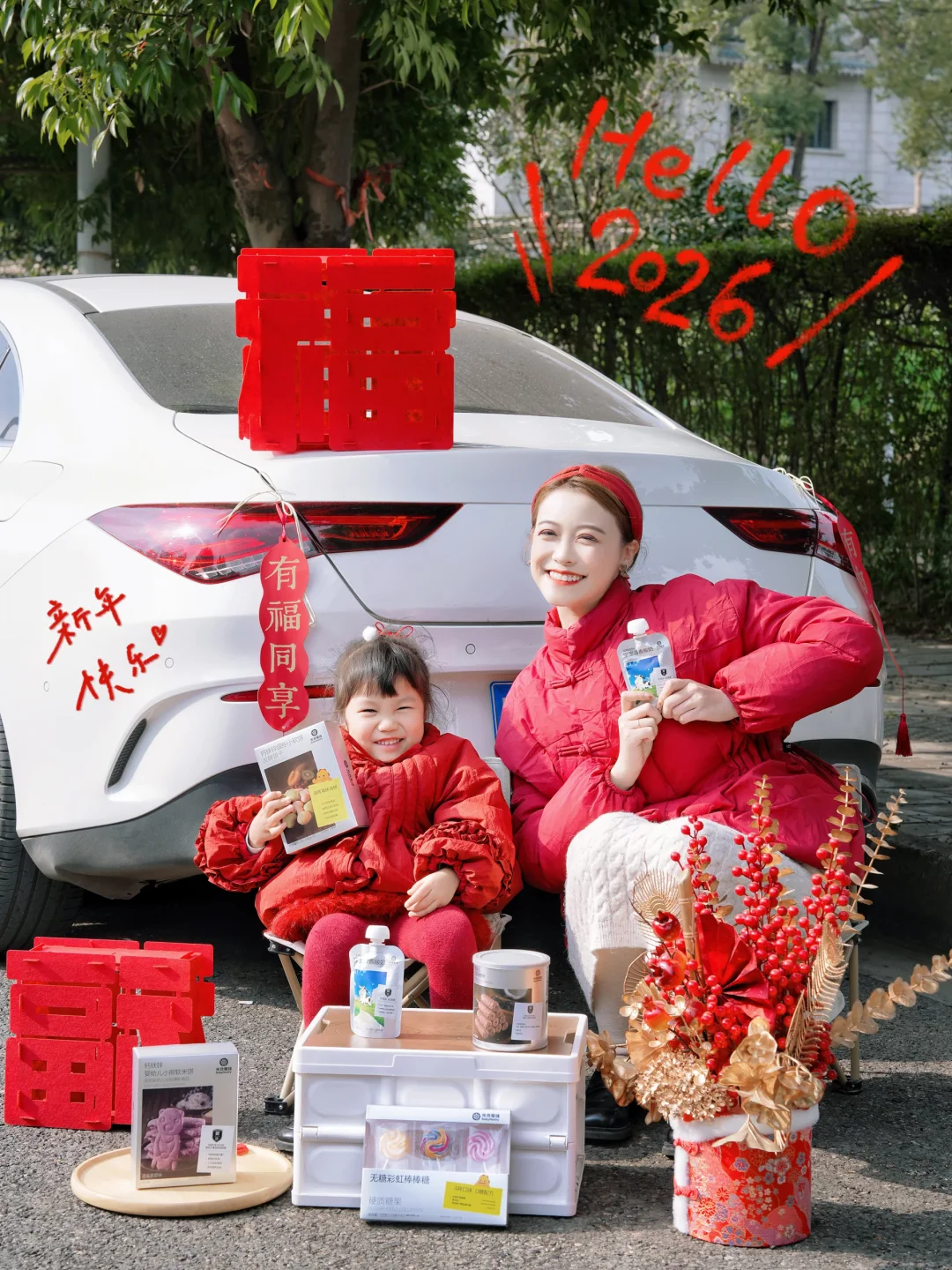 春运带娃自驾1500㎞，这些零食救大命！🚗👶🏻