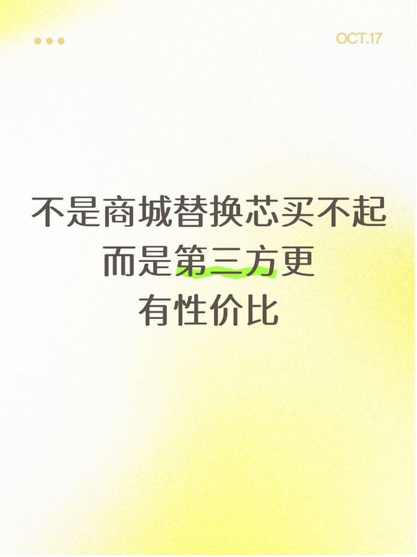 服了，我们是不是进了资本的圈套……