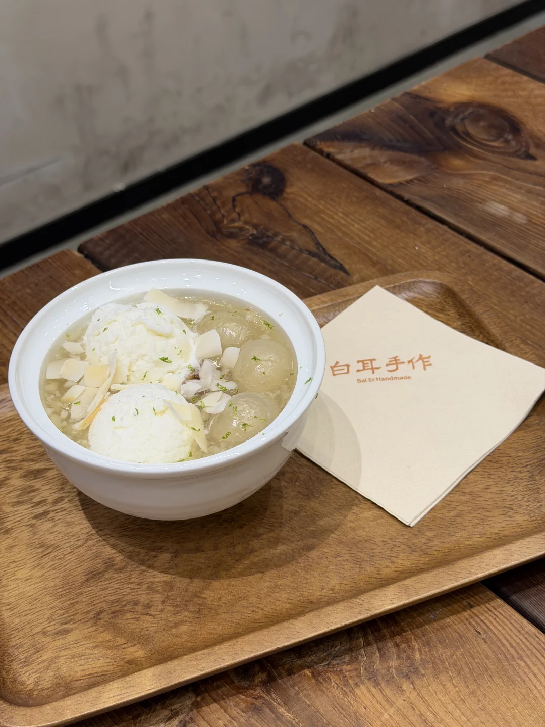 夏日美食冰品🧊