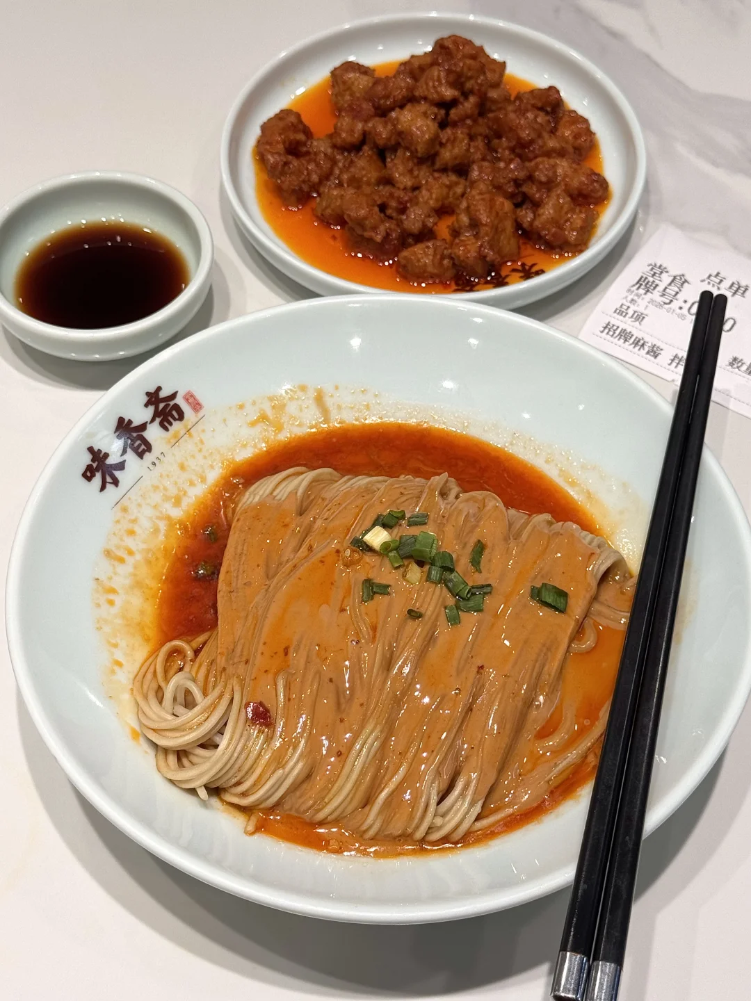 目前上海最便宜的米其林