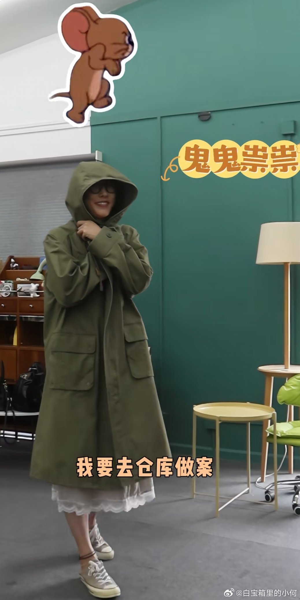 #白百何[超话]# 等会儿见​