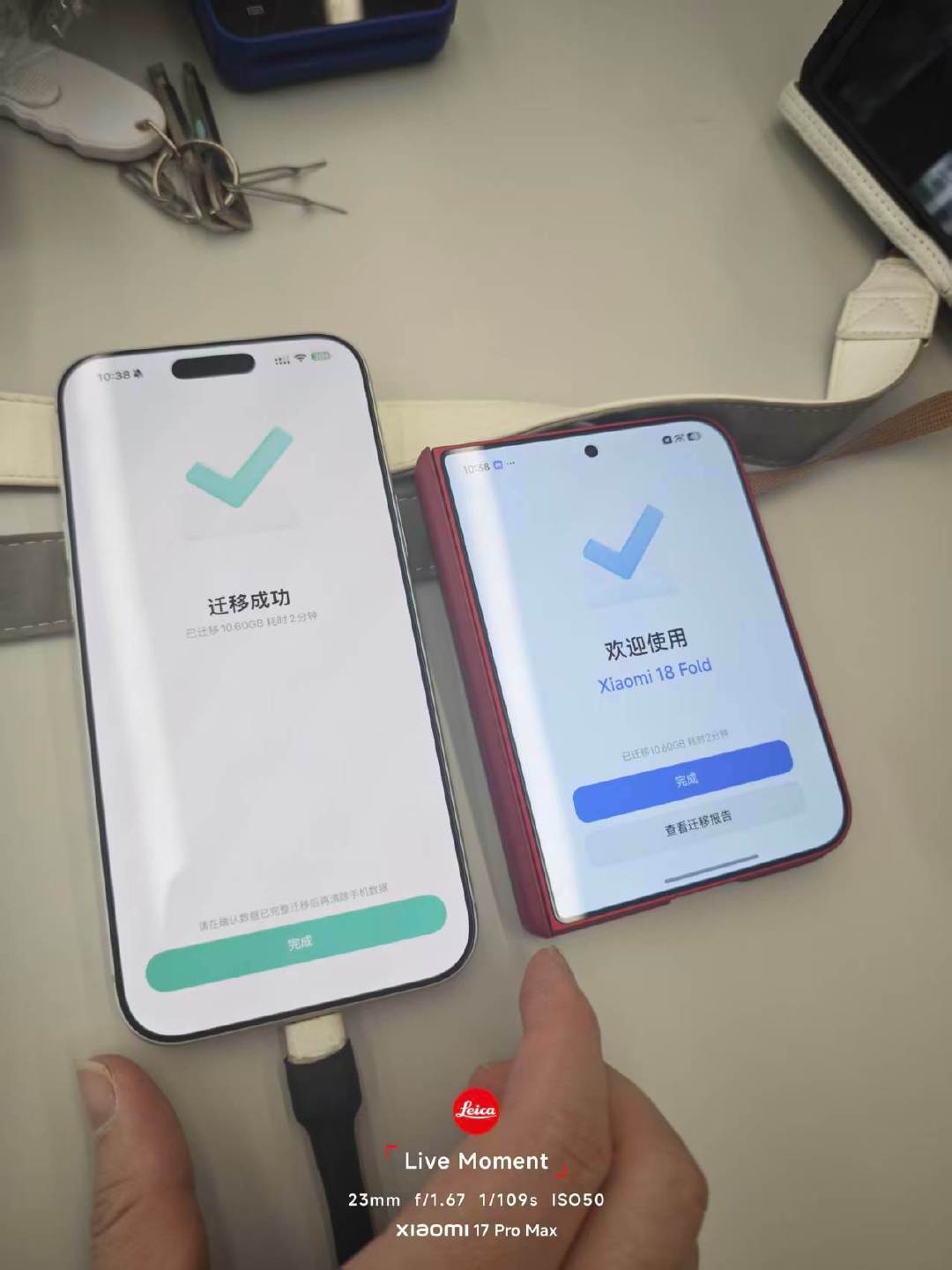 已经有人把iPhone PM换小米18 Fold了 ​