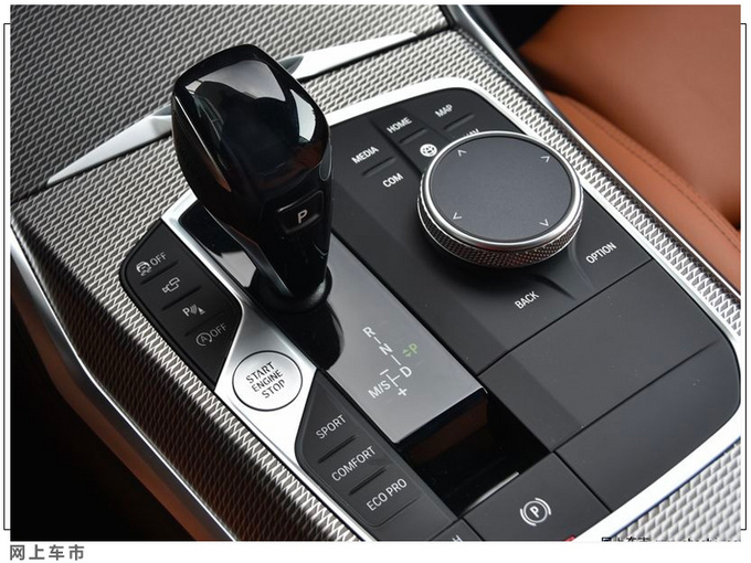 寶馬新4系9月26日上市 36.5萬起售動力超C級轎跑-圖8