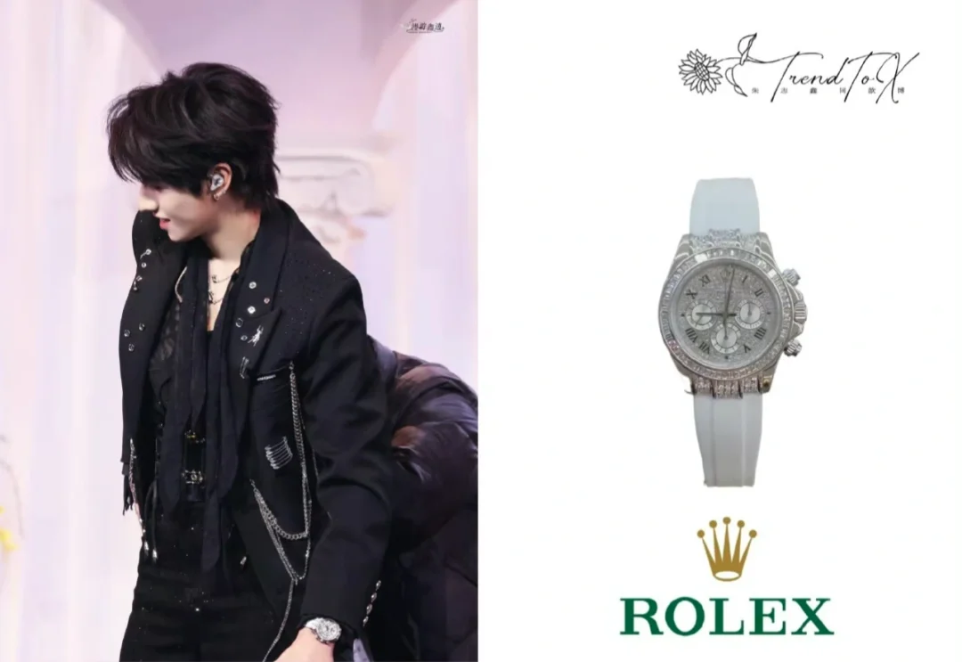 朱志鑫佩戴劳力士绝版收藏款！