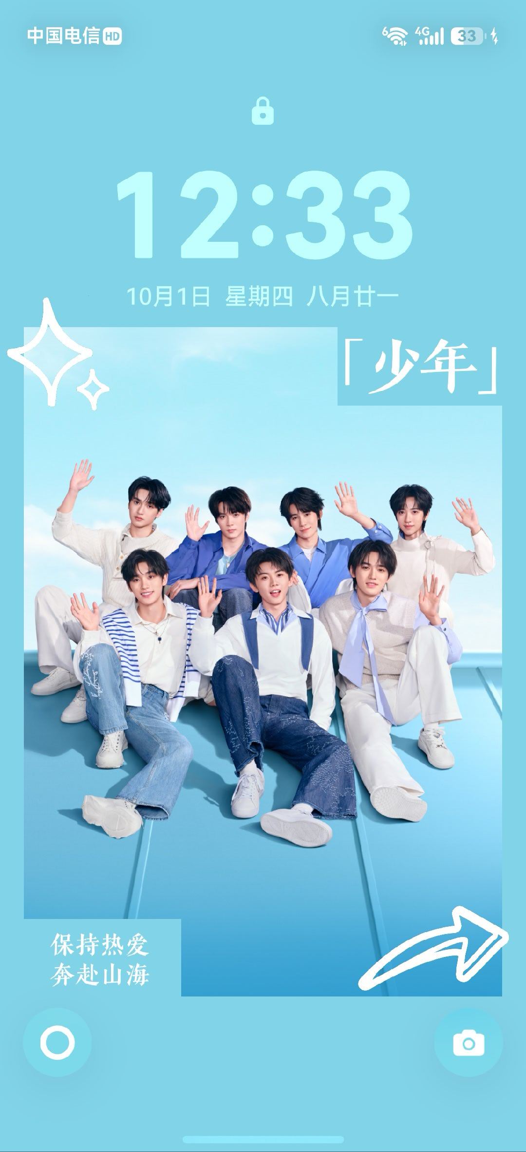 已严肃更换为华为nova 16 ​
