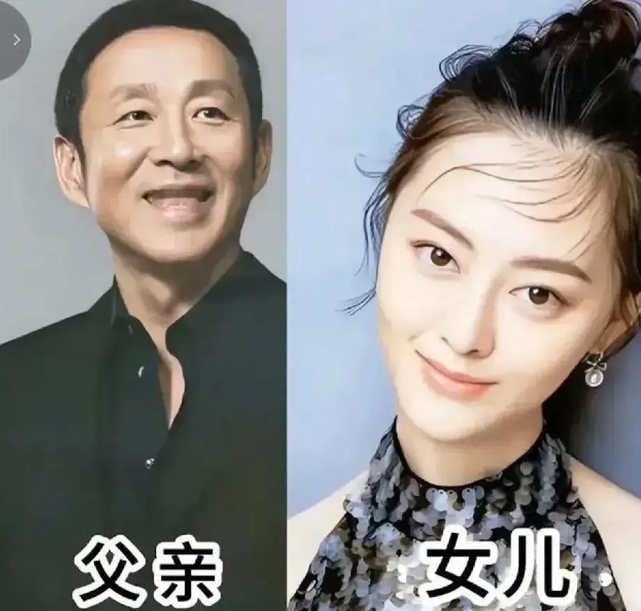 现在有些明星恨不得把刚会爬的孩子抱到镜头前赚流量，生怕大众不知道他家有后。
但回过头看姜文、张嘉益他们这批人，做法简直是另一个极端。
姜文的大女儿姜一郎早年露过几面，后来直接远走法国搞艺术设计，结婚成家全按自己的步调走，压根不沾娱乐圈这碗饭。
张嘉益也是一样，闺女踏踏实实在学校念书，偶尔被偶遇