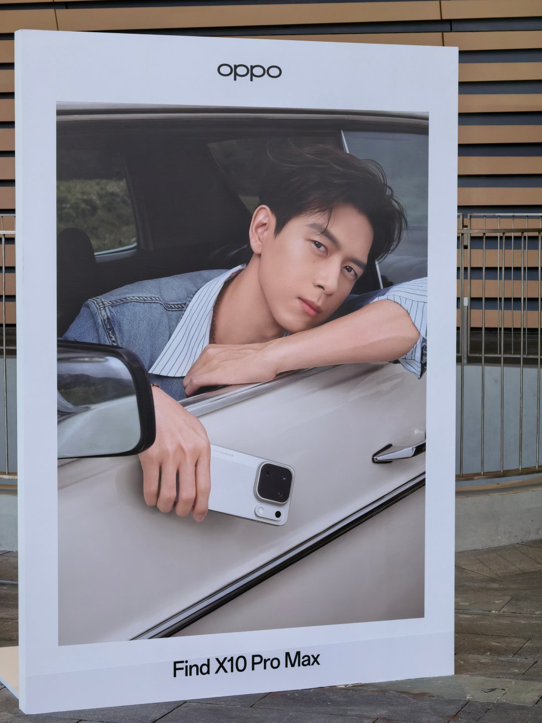 今晚看OPPO Find X10系列发布！
不知道李现会不会来
最近老是刷到他去大理的路人视角
他是真喜欢摄影，喜欢采风
这和OPPO简直太搭了[捂嘴哭]
有对X10系列感兴趣的朋友吗？ ​