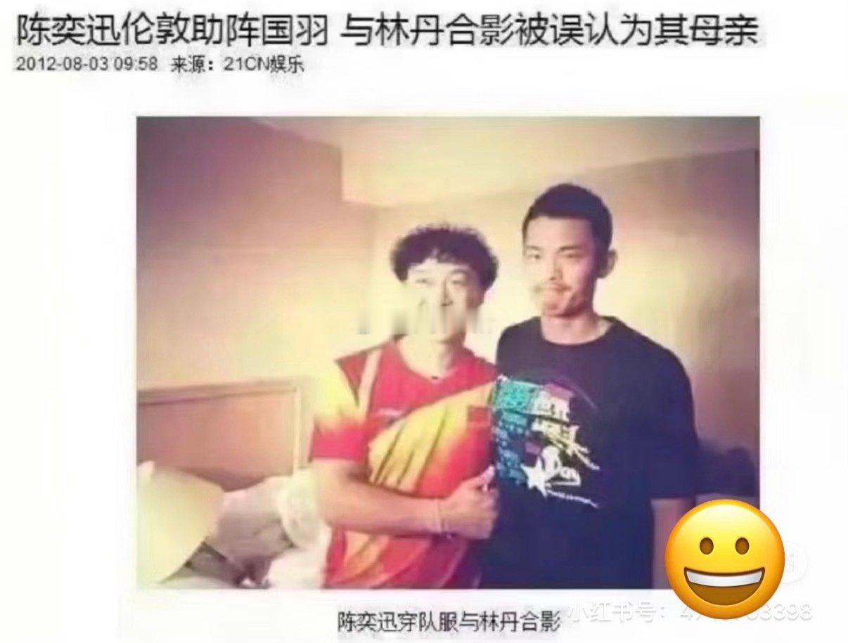 三张搞笑图片，笑到肚子疼 ​