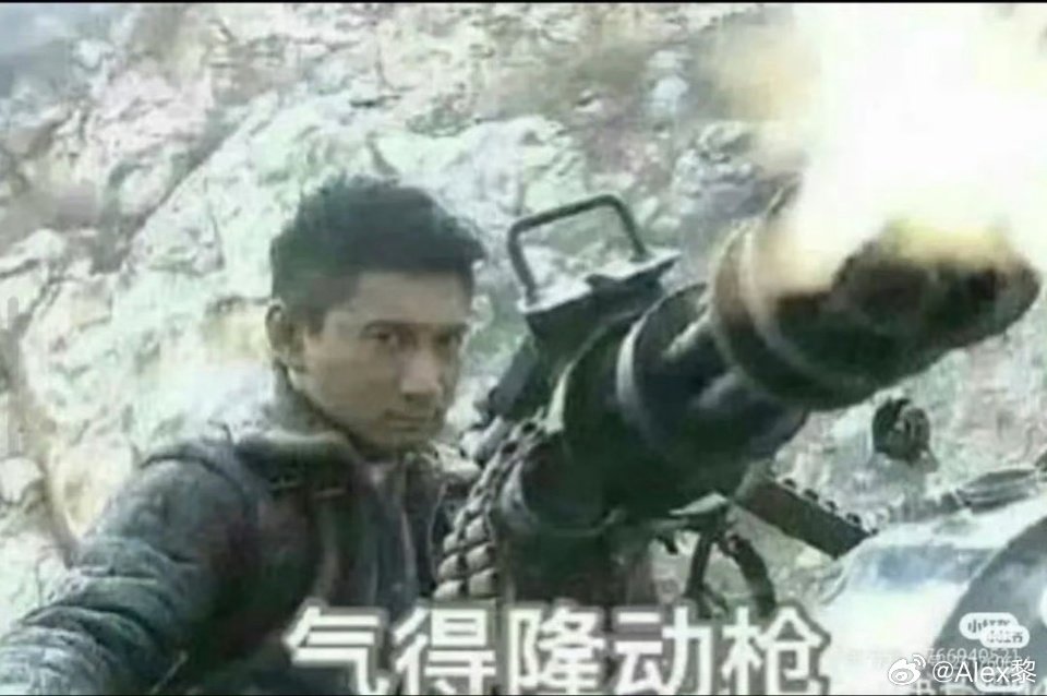 #陶晶莹为蔡康永发声#都gun ​
