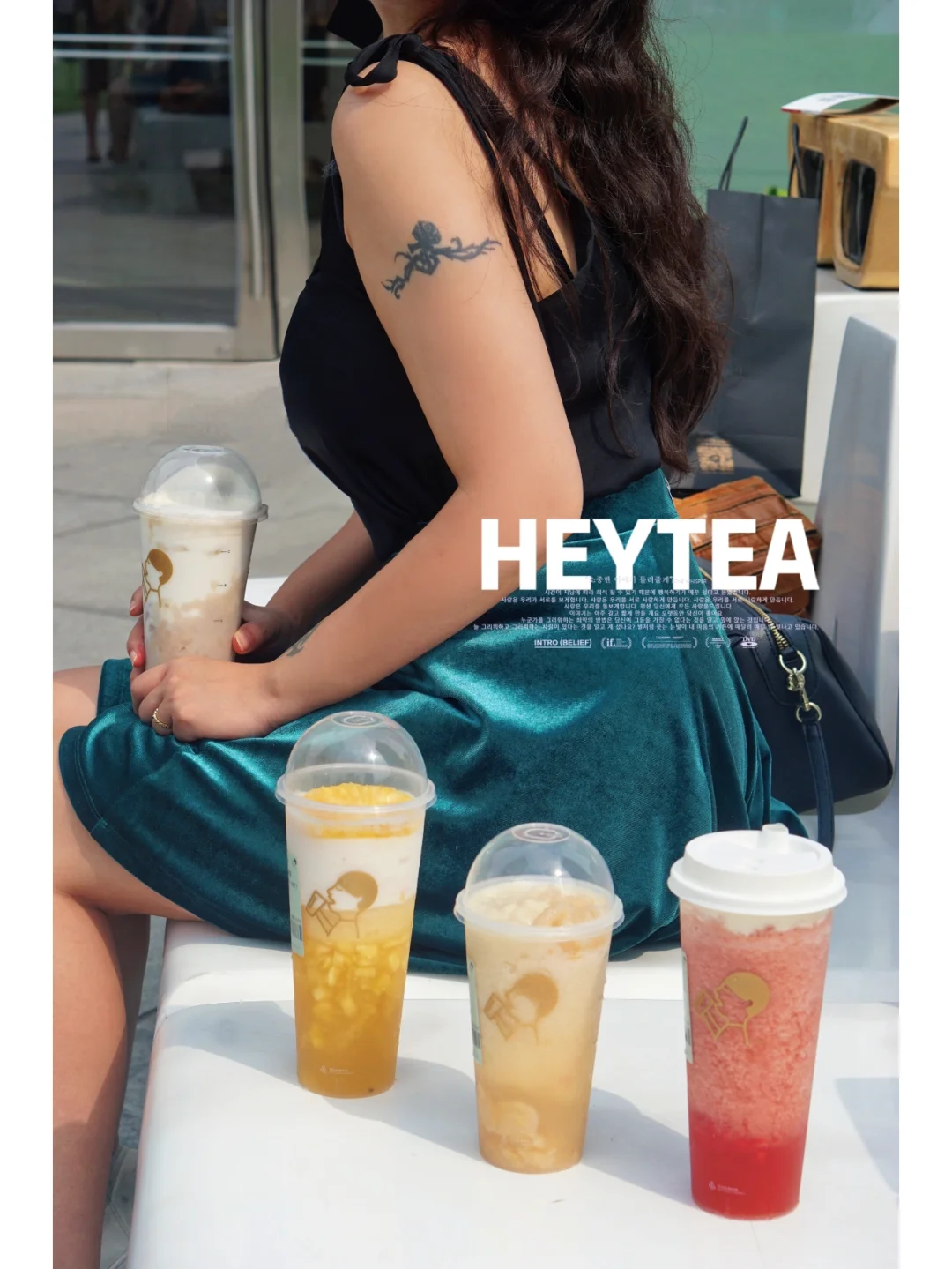 生平第一杯喜茶｜偶遇新品