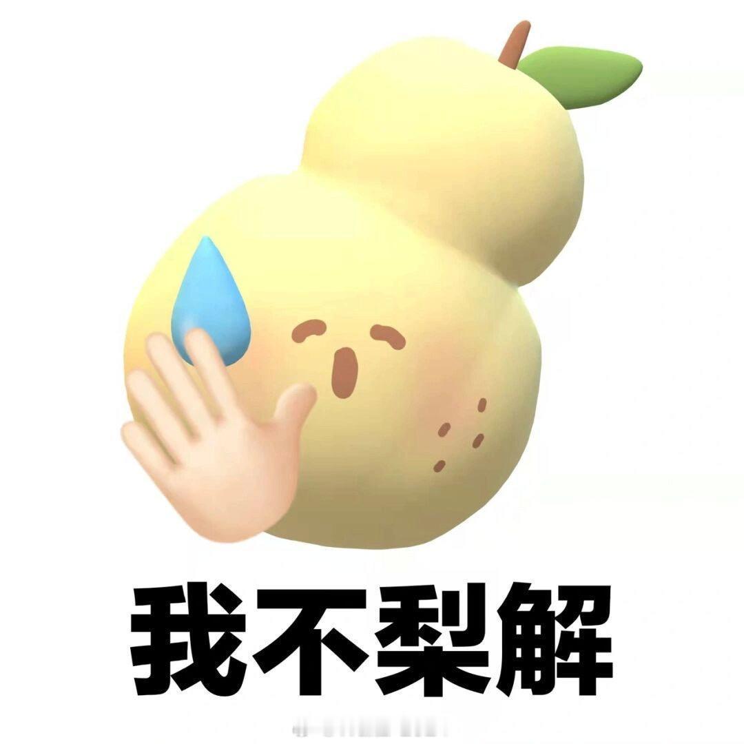 今天戒社的第一个稿主还在读，不过，简单概括如下：
稿主的父亲是一中年老登，结婚至今不工作，一直吃软饭，靠老婆养，还要家暴老婆。不工作一直在家呆着，家里有许许多多的音乐资源（即唱片、CD），外面欠着十几万债。欠外债的事终于暴雷，稿主妈拿出给稿主买房的钱去还债。稿主觉得这些钱对家里影响 ​