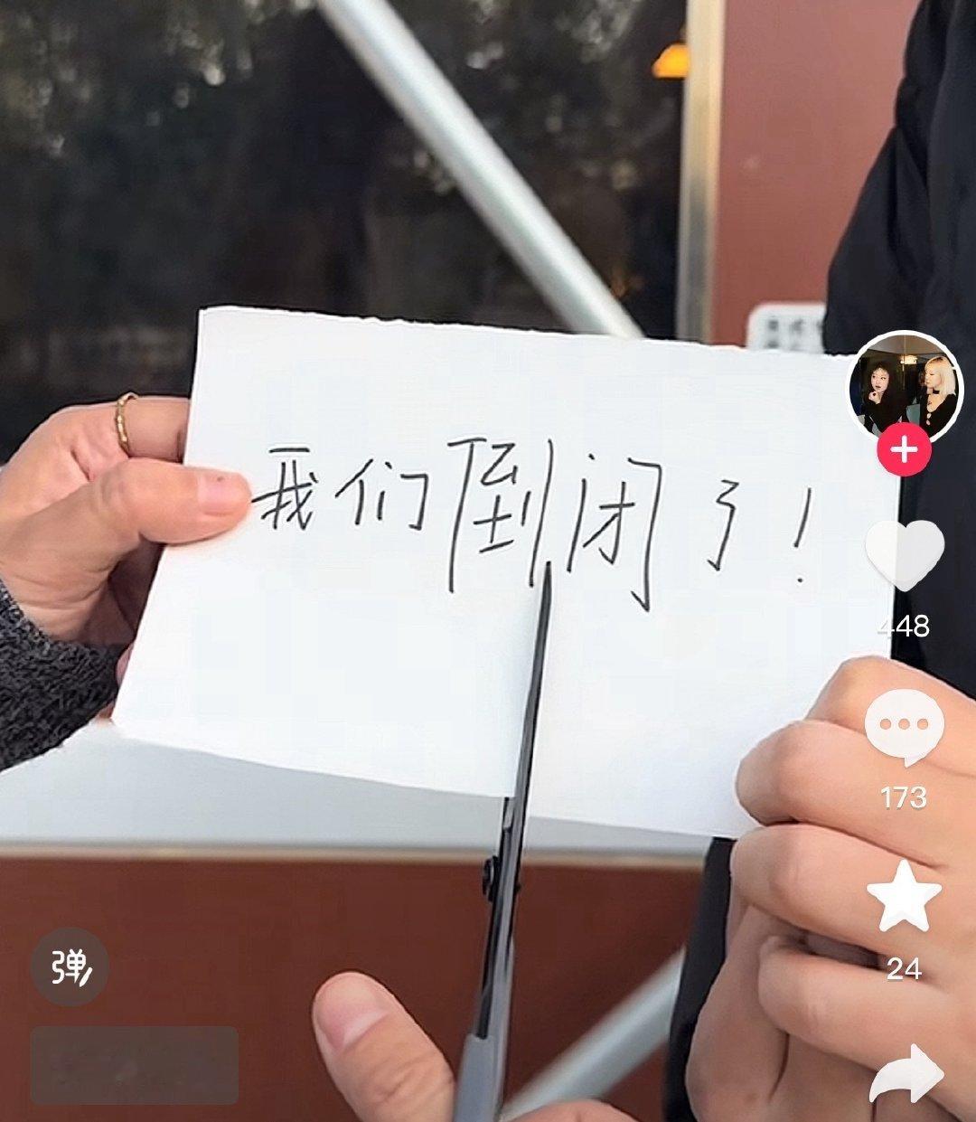 #两女生投150万开无烟酒吧倒闭#
这是好事啊，至少钱是流动起来了。 ​