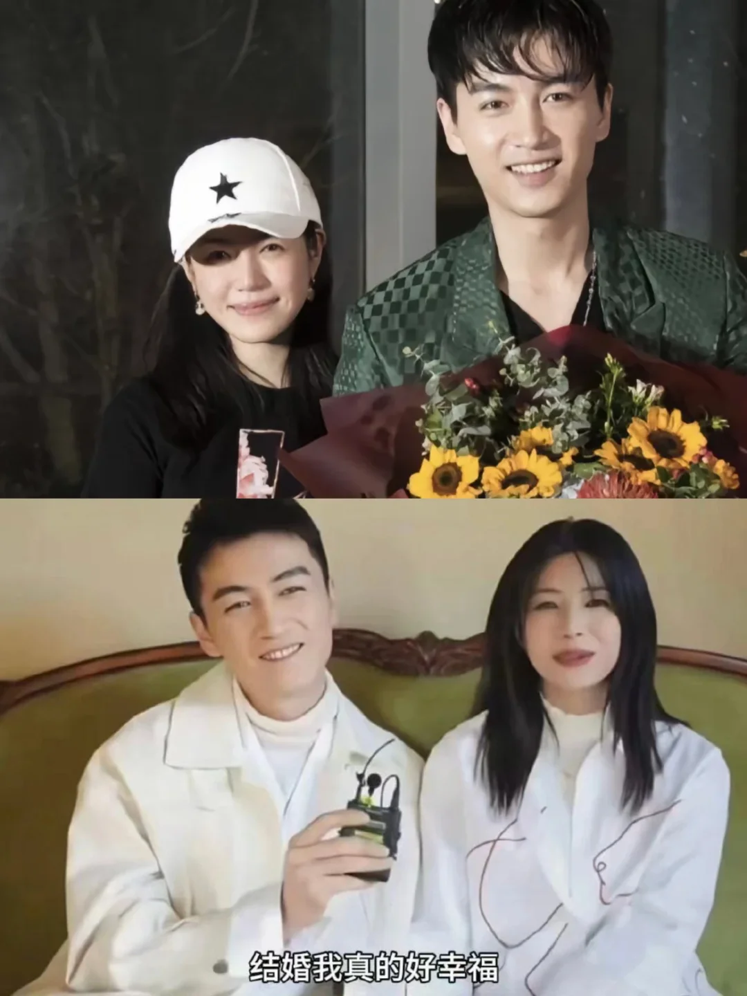 原来陈晓陈妍希也曾真心相爱过啊❗❗