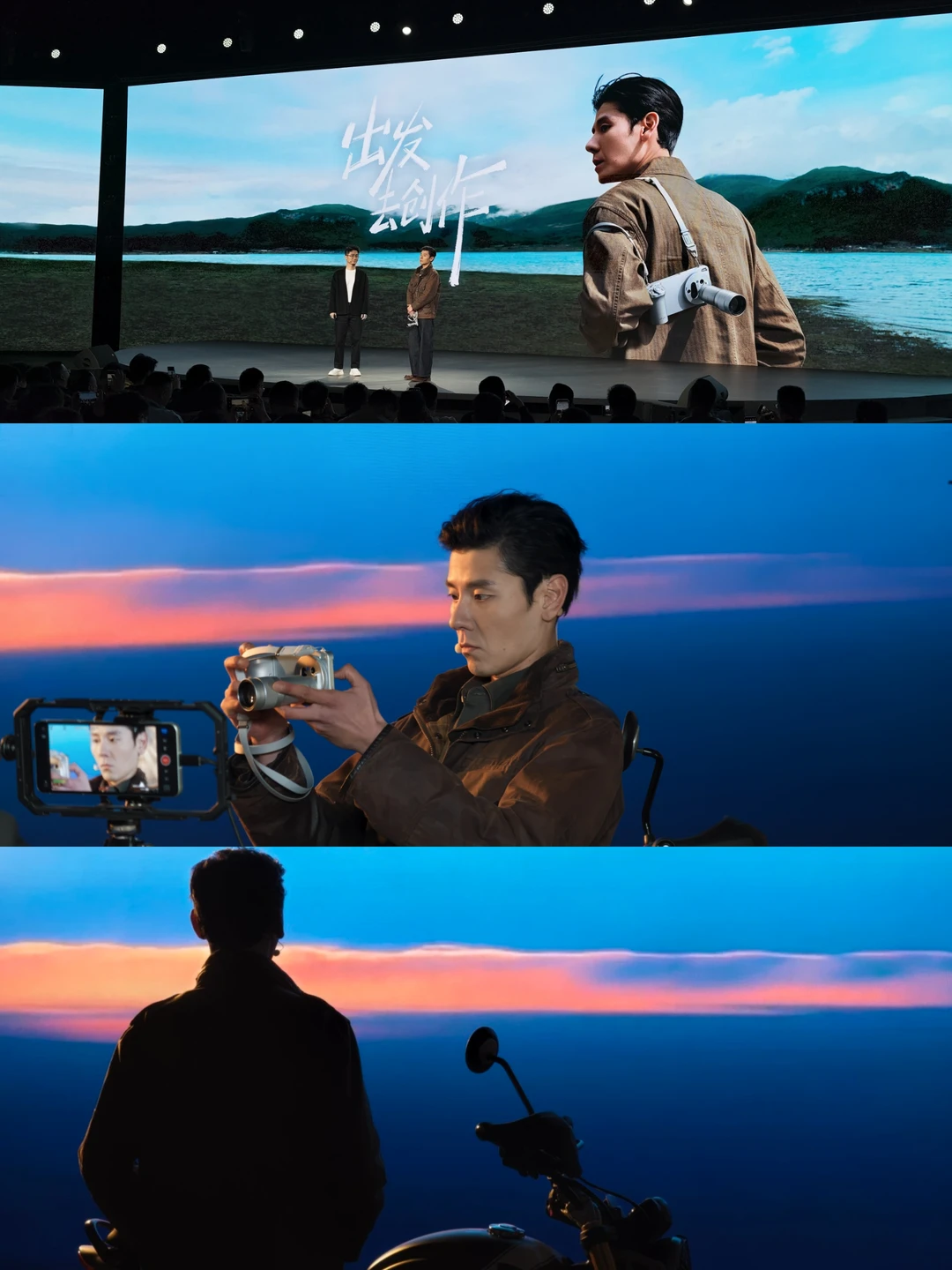 发布会没看到的真有点可惜，因为这台超能小V单真的有点东西。