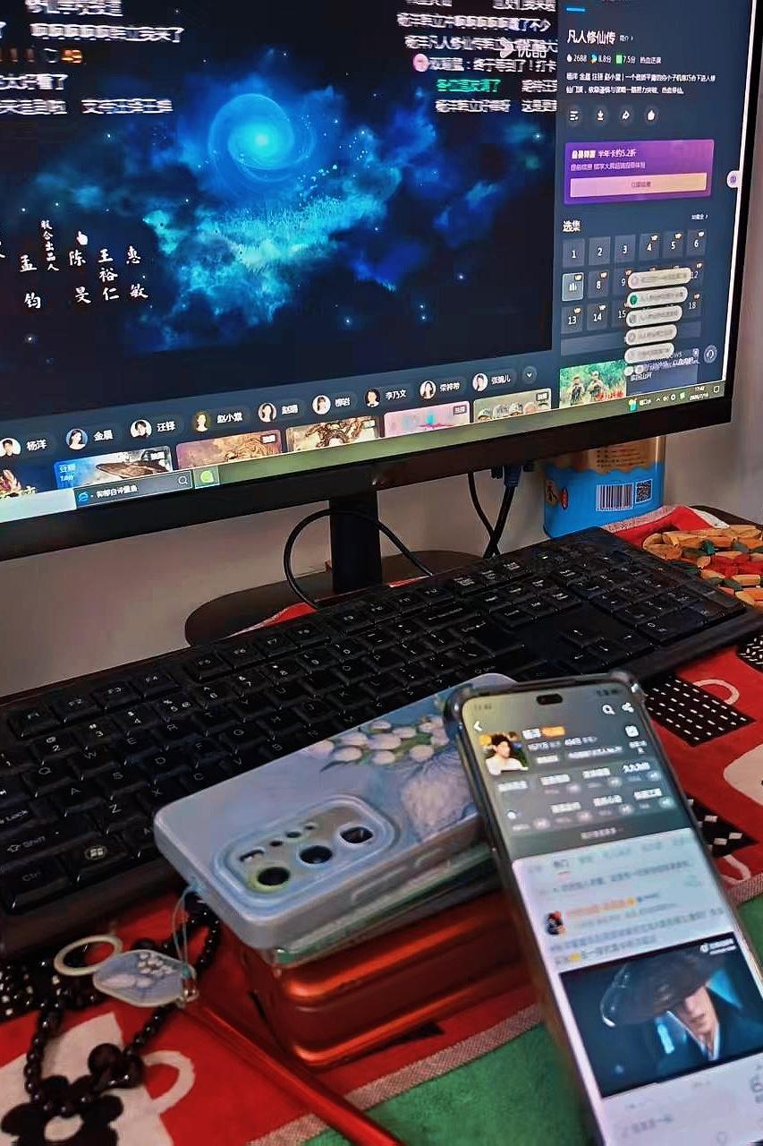 演员嘛，当然就是在不同时 期去做不同的尝试，可能会尝试错，你要感受那个...