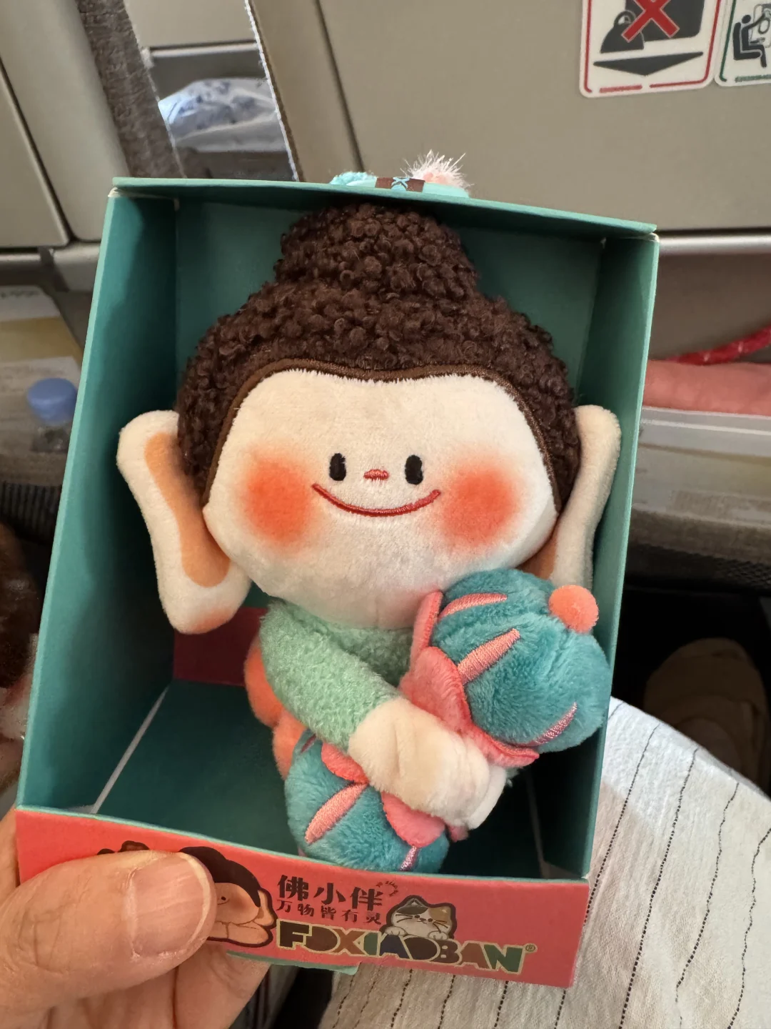 再见啦山西！
