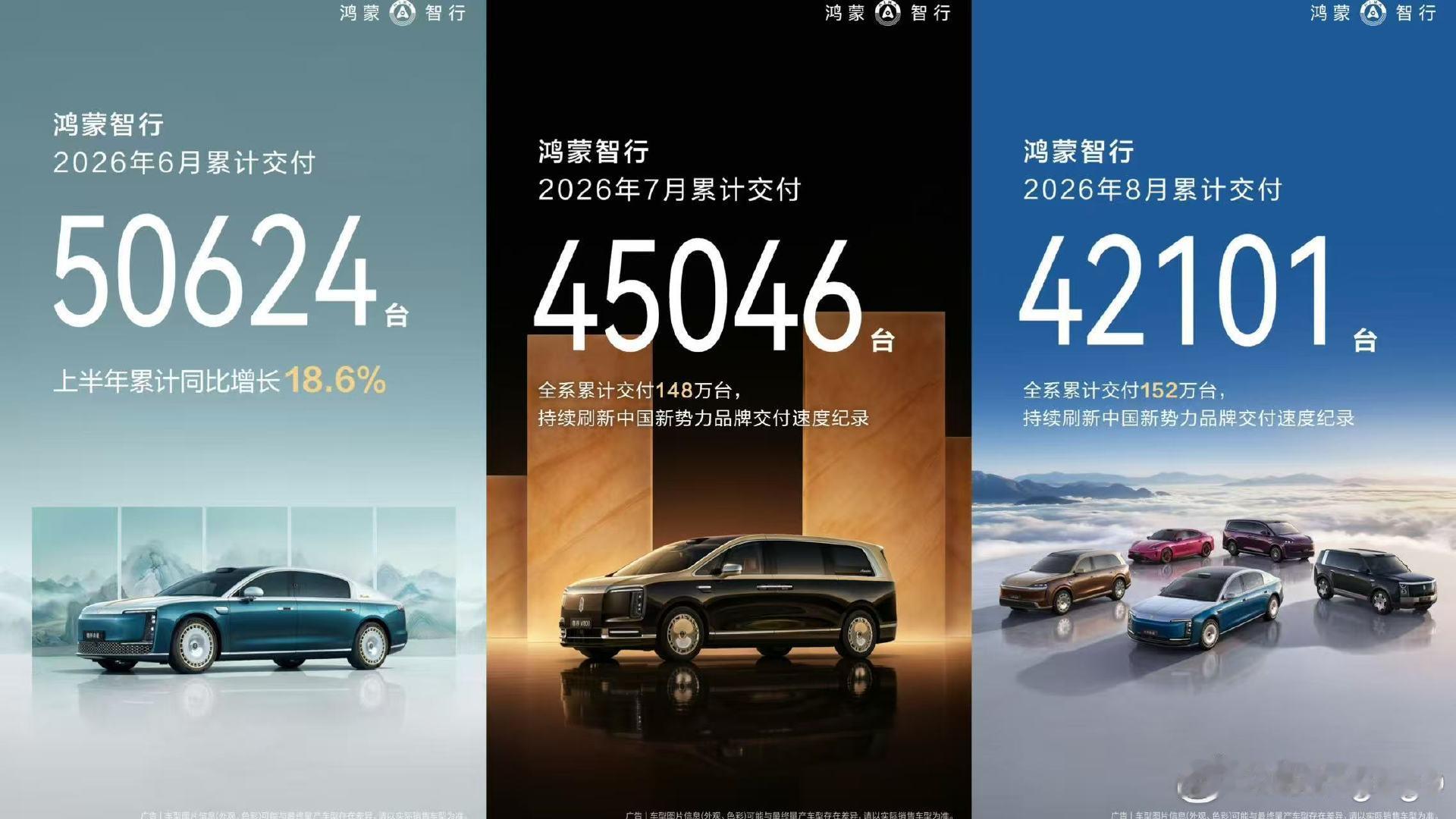 想到一个成语，但不敢说[无聊]#大v聊车# ​