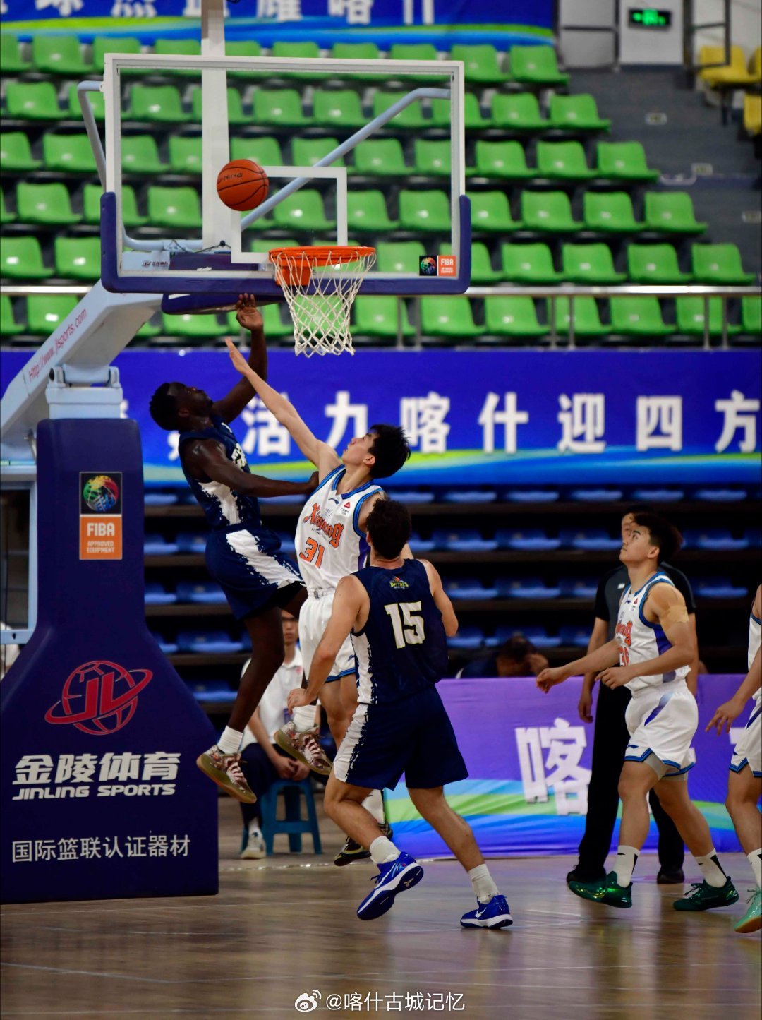 #篮球[超话]##nba# 2026男篮俱乐部冠军挑战赛（喀什赛区）重磅来袭！四国顶尖男篮俱乐部集结喀什市巅峰对决一触即发！中国新疆广汇坐镇主场迎战澳大利亚、德国、美国三大劲旅攻防博弈，热血鏖战每一秒都是视觉盛宴✨#中国男篮vs澳大利亚男篮##CBA[超话]#  ​