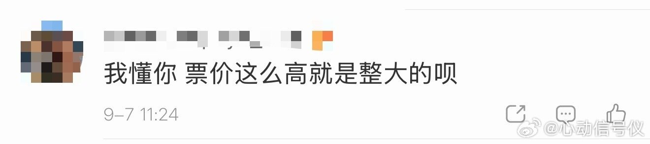 #王俊凯英雄联盟官宣前vs官宣后# 我真笑发财了。。什么叫背靠凯皇好乘凉就这样，秒秒钟值回票价！！凯来了，主办方心就稳了，karry赛场carry赛外依旧carry的含金量[good] ​