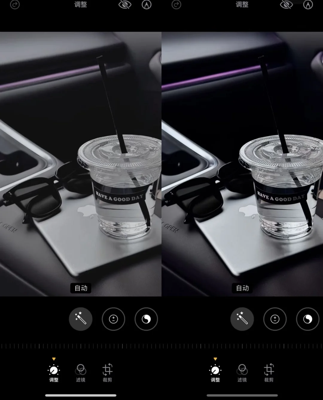 终于知道这种高级暗黑质感怎么调了 好好看