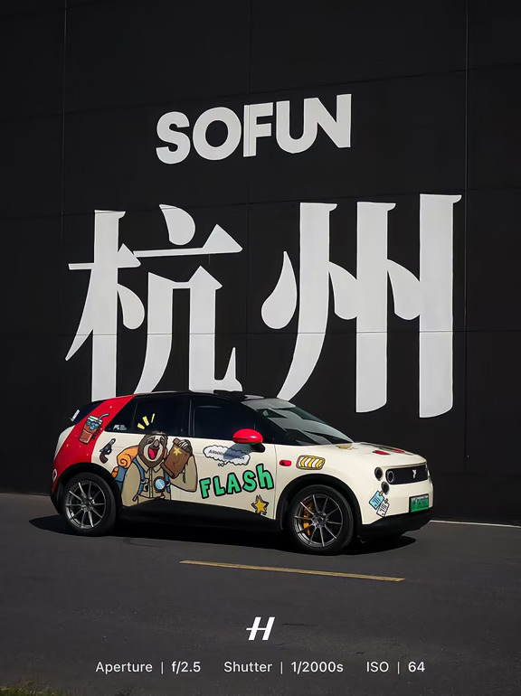 返图返图~