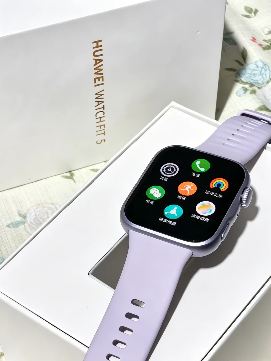 日常戴不腻618闭眼入华为WATCH FIT 5